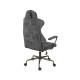 Кресло игровое Аклас Варяг Tilt (ZO-24 Dark Grey) (00172370)