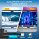 Настольная лампа OfficePro на монитор SL083B (SL083B)