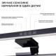 Настольная лампа OfficePro на монитор SL083B (SL083B)