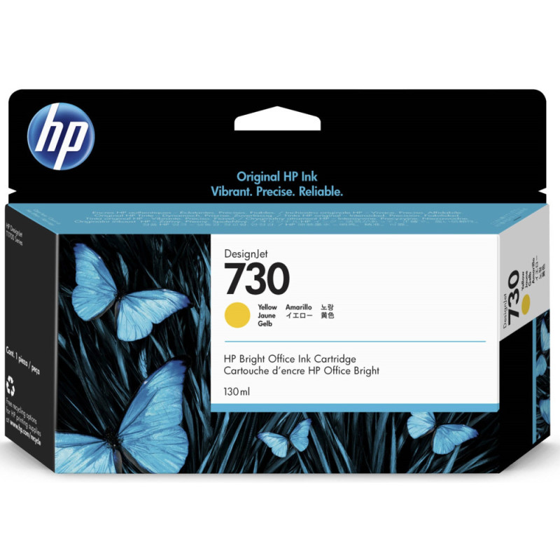 HP No.730 DesignJet T1600/T1700/T2600[P2V64A]