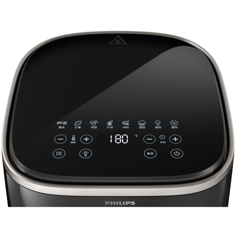 Philips Multi-oven Airfryer 3000 Series XL, 1700W (HD9257/80)