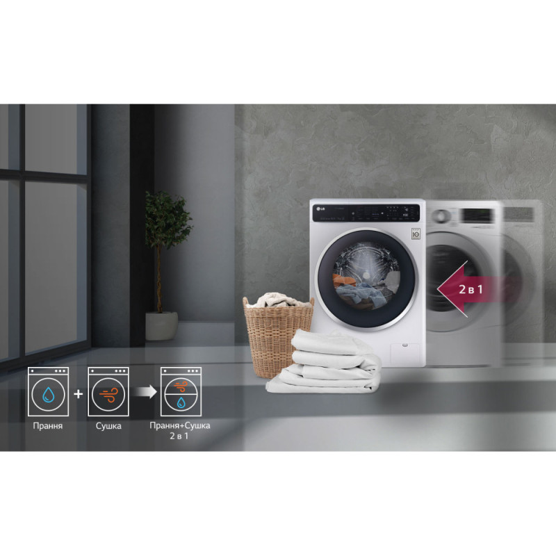 LG Стирально-сушильная машина фронтальная, 7(4)кг, 1000, В, 45см, дисплей, пар, инвертор, белый (F2J6HG0W)