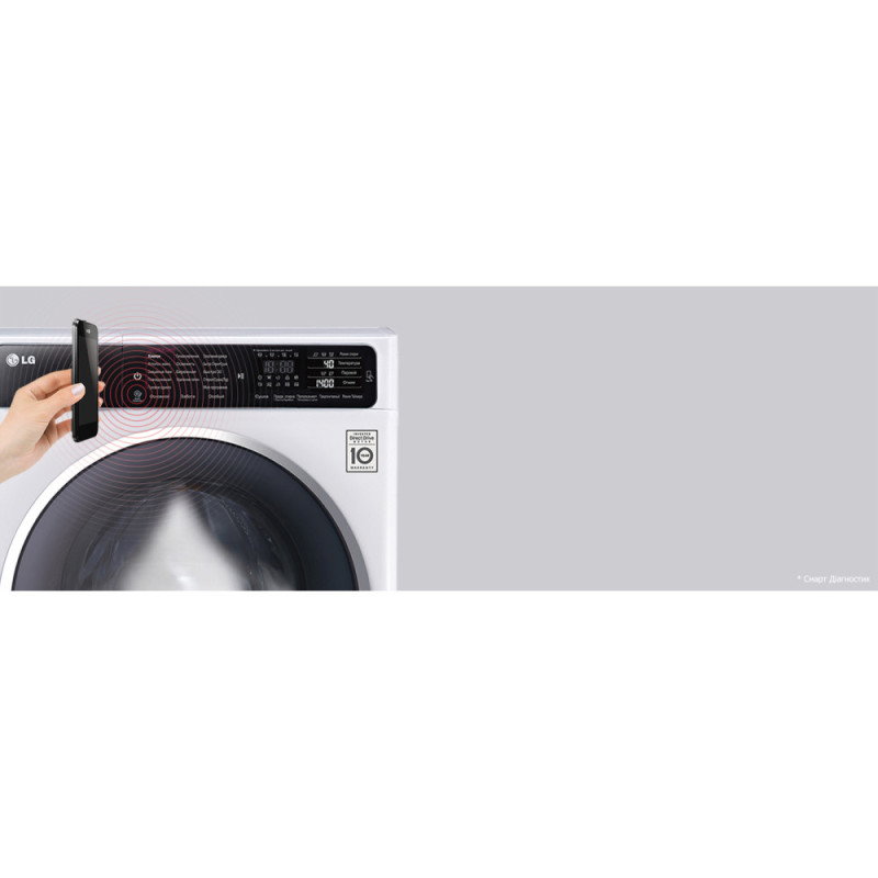 LG Стирально-сушильная машина фронтальная, 7(4)кг, 1000, В, 45см, дисплей, пар, инвертор, белый (F2J6HG0W)