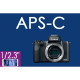 Canon EOS M50 Mk2 + 15-45 IS STM Lifestream Kit Black (4728C059)