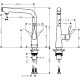Hansgrohe Змішувач для кухні Metris Select, довж.виливу - 248мм, поворотний, важіль + кнопка, хром (14847000)