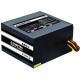 Chieftec RETAIL Smart GPS-600A8,600W,12cm fan,eff. >85%,24+8pin(4+4),2xMolex,4xSATA,2xPCIe 8pin(6+2)