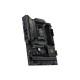 MSI Motherboard MAG B850 TOMAHAWK WIFI sAM5 B850 4xDDR5 M.2 HDMI Wi-Fi BT ATX (911-7E53-001)