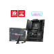 MSI Motherboard MAG B850 TOMAHAWK WIFI sAM5 B850 4xDDR5 M.2 HDMI Wi-Fi BT ATX (911-7E53-001)