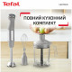 Tefal Tefal submersible blender Quickchef+ 1000W, 3in1, bowl-800ml, chopper-1000ml, silver (HB67MB30)
