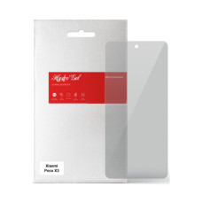 Пленка защитная Armorstandart Anti-spy Xiaomi Poco X3 (ARM58876)