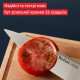 Tefal Knife set Ice Force, 2 pcs, stainless steel, plastic, black (K232S224)