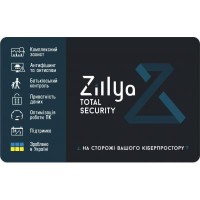 Антивирус Zillya! Total Security 3 ПК 3 года новая эл. лицензия (ZTS-3y-3pc)