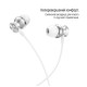Наушники ColorWay 3.5 mm Wired Earphone UrbanBeat White (CW-WD03WT)