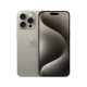 Мобильный телефон Apple iPhone 15 Pro Max 256Gb Natural Titanium (Grade B) USED (iP15PM25NaT_B)