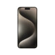 Мобильный телефон Apple iPhone 15 Pro Max 256Gb Natural Titanium (Grade B) USED (iP15PM25NaT_B)
