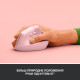 Мышка Logitech Lift Vertical Ergonomic Wireless/Bluetooth Rose (910-006478)