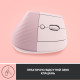 Мышка Logitech Lift Vertical Ergonomic Wireless/Bluetooth Rose (910-006478)