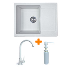 Adamant Kitchen set Minimal, artificial stone, rectang., with drainboard, 615х495х200mm, bowl - 1, over-mounted, Old stone + mixer and dispenser (1824296902310)