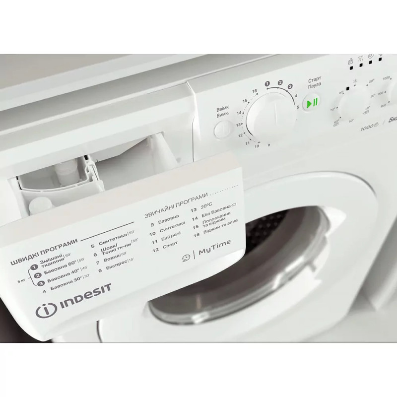 Indesit WM front load, 5kg, 1000, A++, 43cm, white (OMTWSC51052WUA)