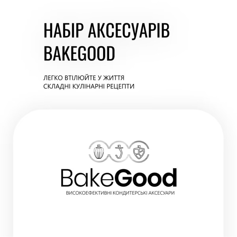 Tefal kitchen machine Bake Partner 1100W, cup-iron, case-plastic, nozzles-6, black (QB522838)
