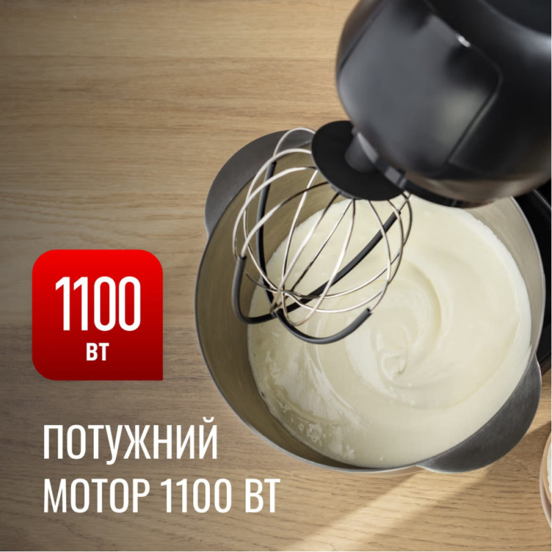 Tefal kitchen machine Bake Partner 1100W, cup-iron, case-plastic, nozzles-6, black (QB522838)