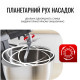 Tefal kitchen machine Bake Partner 1100W, cup-iron, case-plastic, nozzles-6, black (QB522838)