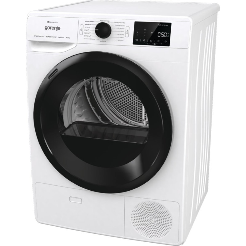 Gorenje Сушильна машина тепловий насос, 9кг, A++, 60см, дисплей, 16 програм, Wi-Fi, білий (DPNE92GNLWIFI)