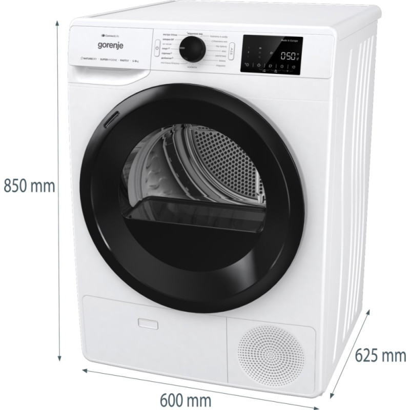 Gorenje Сушильна машина тепловий насос, 9кг, A++, 60см, дисплей, 16 програм, Wi-Fi, білий (DPNE92GNLWIFI)