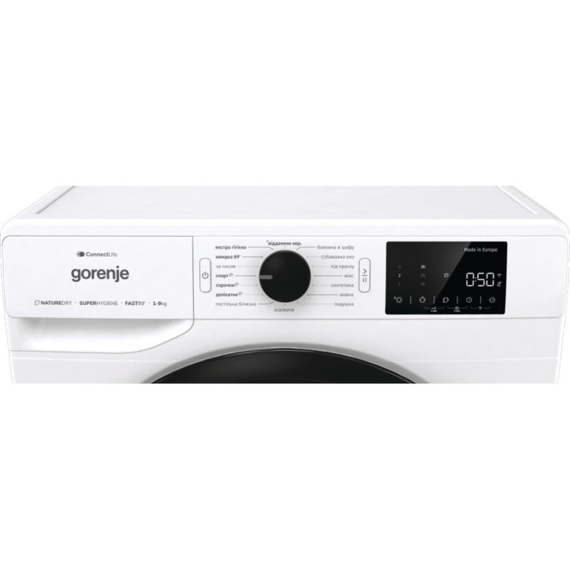 Gorenje Сушильна машина тепловий насос, 9кг, A++, 60см, дисплей, 16 програм, Wi-Fi, білий (DPNE92GNLWIFI)