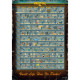 GoodLoot Puzzle Fallout 4 Perk Poster Puzzles 1000 (5908305247937)