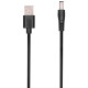 2E Charge cable USB-A - DC 5,5х2,1 мм, 5V/1,5A (1283126552816)