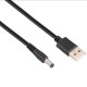 2E Charge cable USB-A - DC 5,5х2,1 мм, 5V/1,5A (1283126552816)