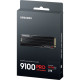 Накопитель SSD M.2 2280 2TB 9100 PRO Heatsink Samsung (MZ-VAP2T0CW)