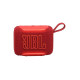 Акустическая система JBL GO 5 Red (JBLGO5RED)