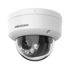 Камера видеонаблюдения Hikvision DS-2CD1123G2-LIUF (2.8)
