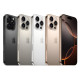Мобильный телефон Apple iPhone 16 Pro Max 256GB Desert Titanium (REF A) BREEZY (2AMYWX3)