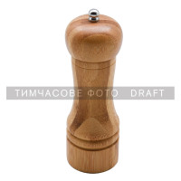 ARDESTO Млинок для солі та перцю Midori, 50мл, бамбук, нержавіюча сталь (AR1415B)