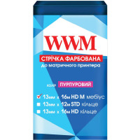 Лента к принтерам 13мм х 16м HD л. Purple WWM (R13.16HMP)