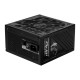 Блок питания MSI 1000W (MPG A1000GS PCIE5)