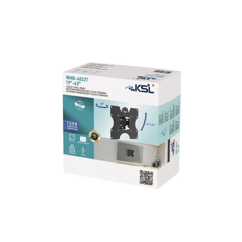 KSL WMB-4022T