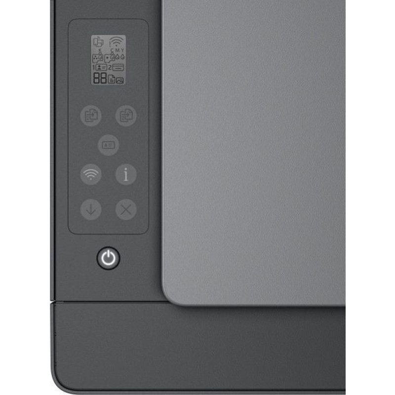 HP МФУ A4 Smart Tank 581 c Wi-Fi (4A8D4A)