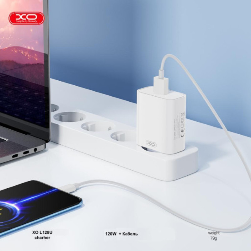 Зарядний пристрій XO USB 120W + cable USB to USB-C white (XO-L128U)