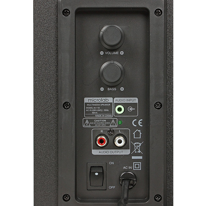 Microlab Multimedia speaker M-110 2.1, 10W, mini-jack, black