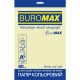 Бумага Buromax А4, 80g, PASTEL beige, 20sh, EUROMAX (BM.2721220E-28)
