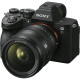 Sony FE 24-50mm F/2.8 G (SEL2450G.SYX)