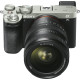 Sony FE 24-50mm F/2.8 G (SEL2450G.SYX)