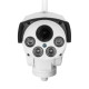 Камера видеонаблюдения Greenvision GV-170-IP-MC-COA50VM-60 4G PTZ