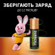 Аккумулятор Duracell AA HR6 1300mAh * 2 (5000394039186 / 81367175)
