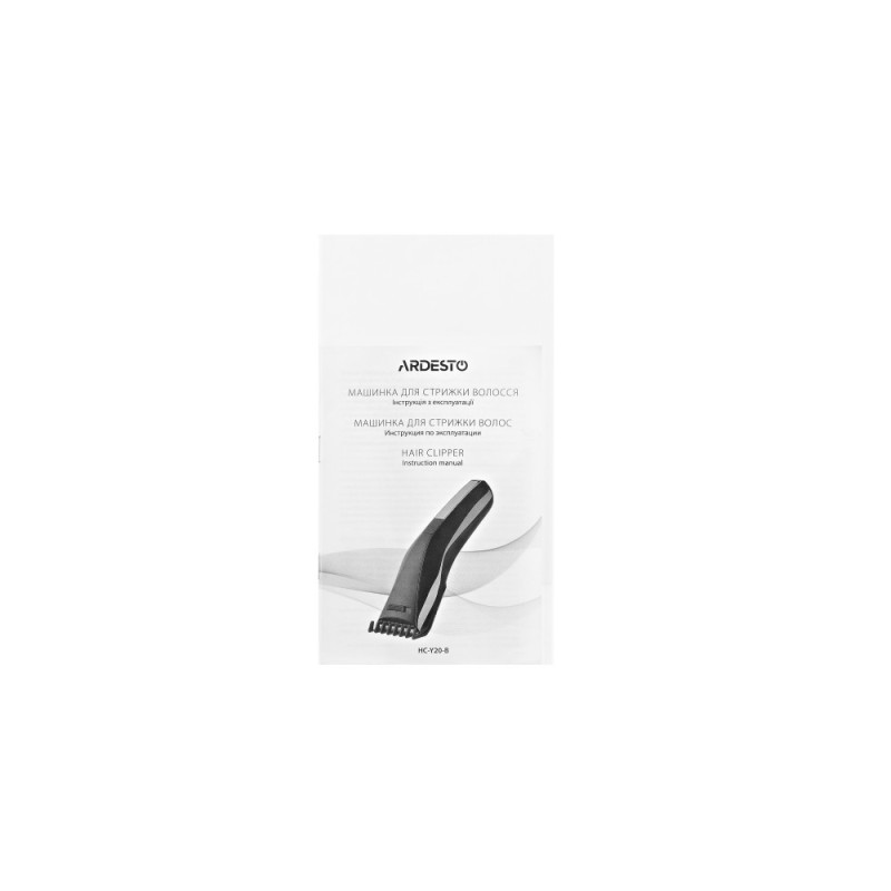 ARDESTO Машинка для стрижки HC-Y20-B, сеть+акум., насадок-2, сталь, черный