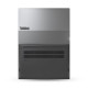 Ноутбук Lenovo ThinkBook 16 G7 IML (21MS005DRA) Arctic Grey